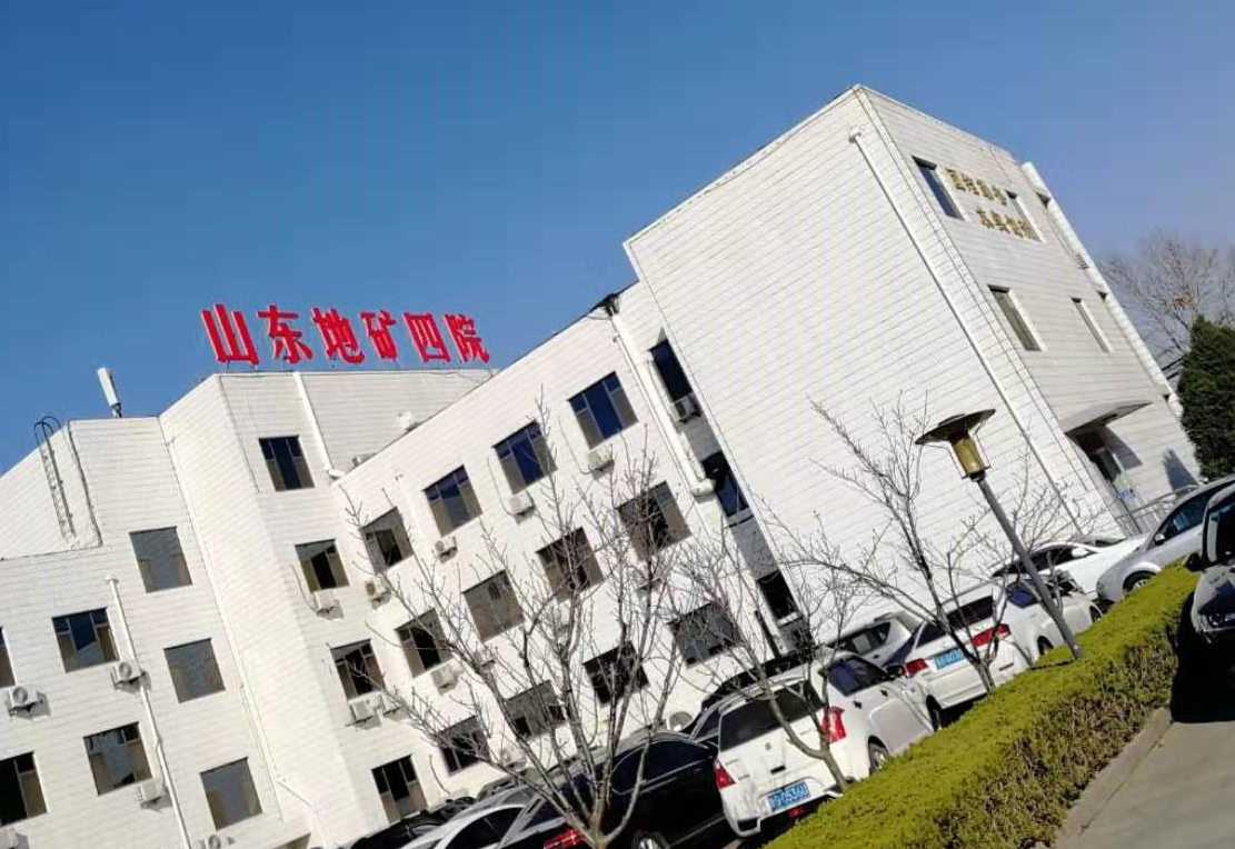 山东第四地质矿产勘查院-花都智能档案库房项目